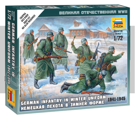 Немецкая пехота в зимней форме 1941-1945. Масштаб 1:72