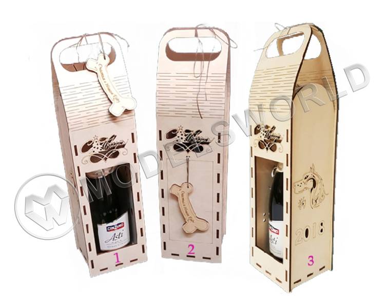 Подарочная коробка для вина и шампанского - фото 1