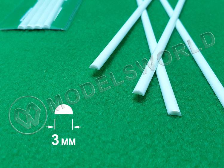 ABS пластик пруток полукруг 3.0 мм, длина 250 мм, 4 шт - фото 1