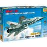 Склеиваемая пластиковая модель Истребитель-перехватчик MiG-31. Масштаб 1:72