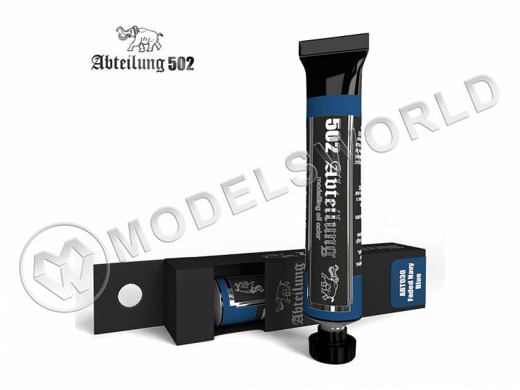 Масляная краска Abteilung 502. Faded Navy Blue. 20 мл Масляная краска Abteilung 502. Faded Navy Blue. 20 мл - фото 1