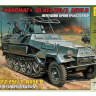 Склеиваемая пластиковая модель Бронетранспортер «Ханомаг» SD. KFZ. 251/3 AUSF B. Масштаб 1:35