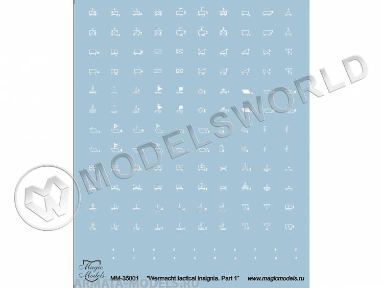 Декаль Wermacht tactical insignia, Part 1. Масштаб 1:35 - фото 1