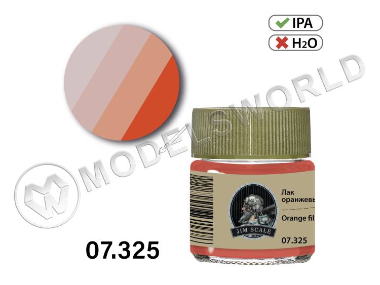 Лак спиртовой Jim Scale Оранжевый Clear orange, 10 мл Лак спиртовой Jim Scale Оранжевый Clear orange, 10 мл - фото 1
