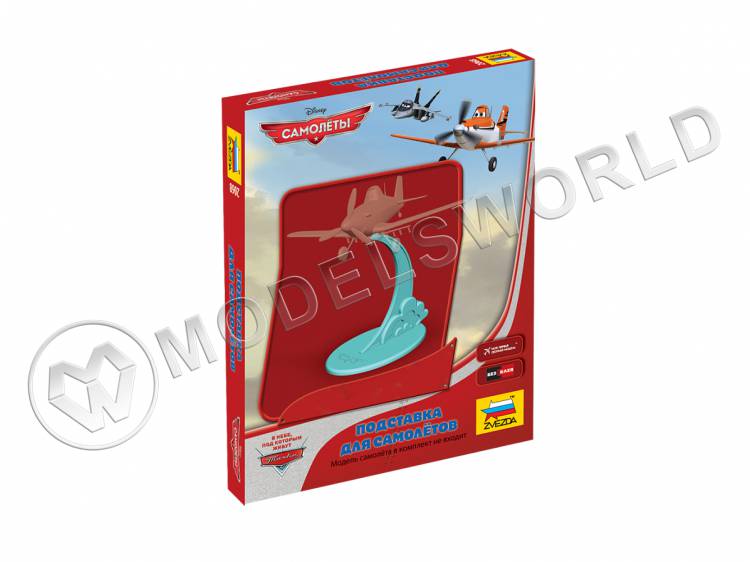 Подставка под самолеты "Planes" - фото 1
