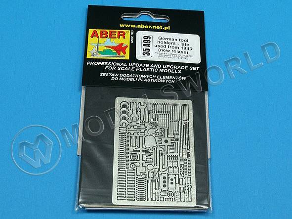 Фототравление German tool holders - late used from 1943 (new relase). Масштаб 1:35 - фото 1
