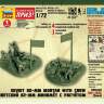 Советский 82-мм миномёт с расчётом 1941-1943 (зима). Масштаб 1:72