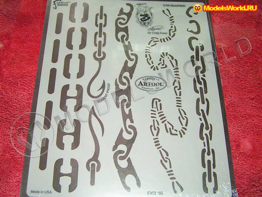 Трафарет "ЦЕПИ"