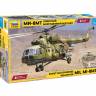 Склеиваемая пластиковая модель Советский многоцелевой вертолёт Ми-8МТ. Масштаб 1:48