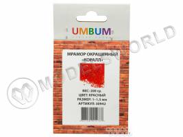 Присыпка мрамор окрашенный "Коралл", красный, размер 1-1.5 мм, 200 г