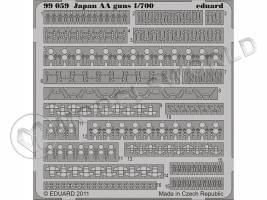 Фототравление IJN зенитные орудия. Масштаб 1:700