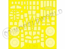 Набор окрасочных масок для B-18, Special Hobby. Масштаб 1:72