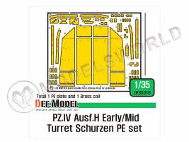Фототравление башня для Pz.IV Ausf.H Early/Mid, Academy/ETC. Масштаб 1:35