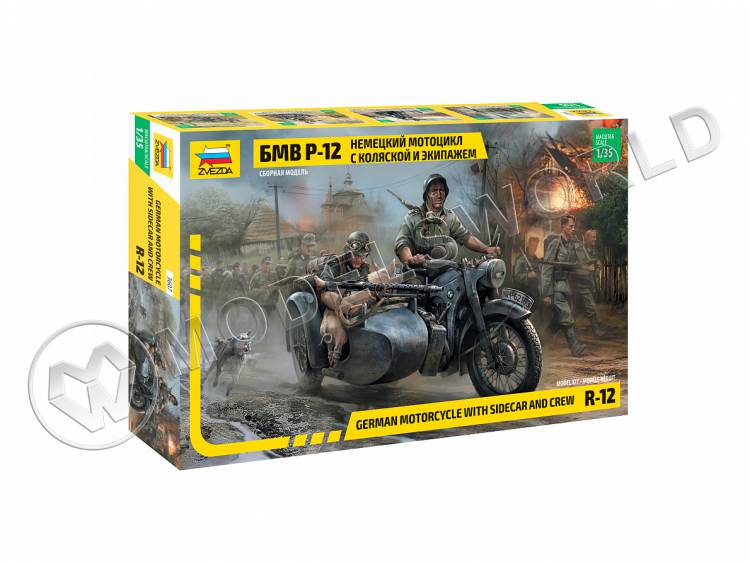 Склеиваемая пластиковая модель Немецкий мотоцикл БМВ Р-12 с коляской и экипажем. Масштаб 1:35 - фото 1