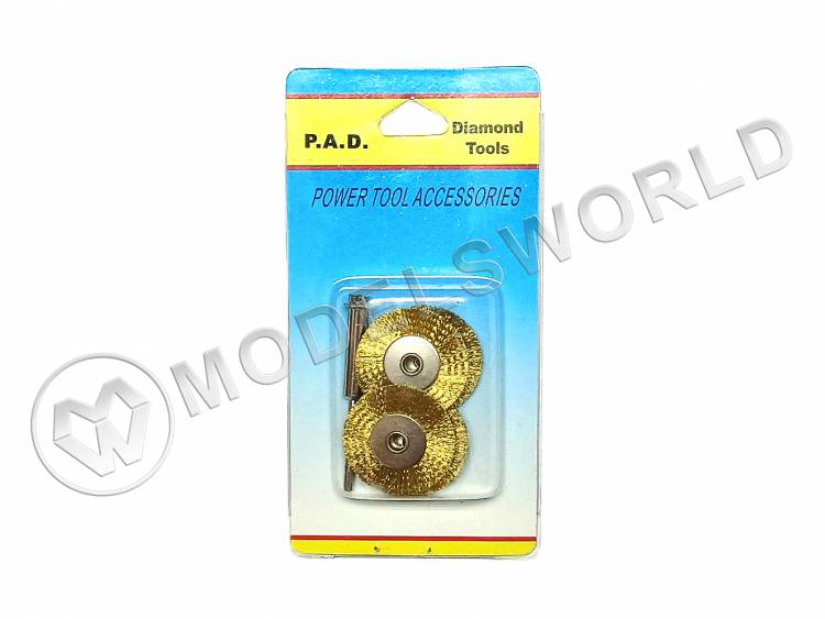 Набор латунных щеток с держателем 2.35 мм, 4 шт - фото 1