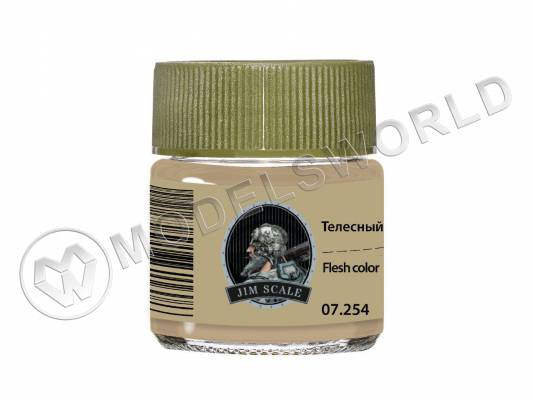 Спиртовая краска Jim Scale Телесный матовый Flat Basic Skin Tone, 10 мл