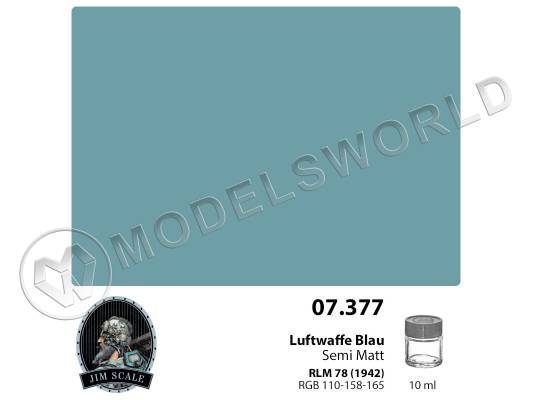 Спиртовая краска Jim Scale RLM 78 (1942) Luftwaffe Blau, 10 мл