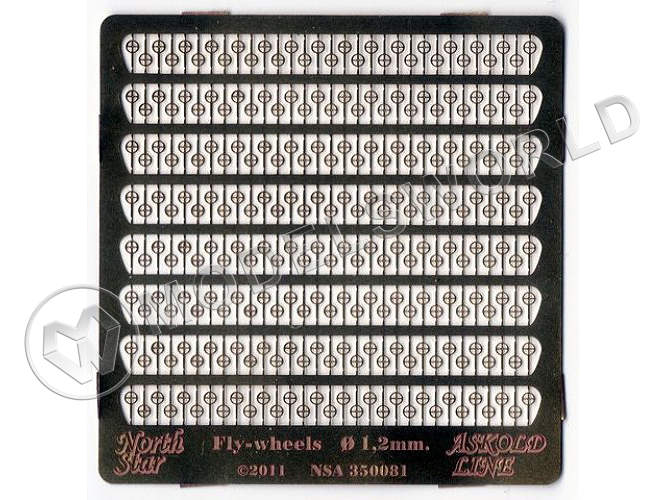 Фототравление маховики, 1.2 мм. Масштаб 1:350 - фото 1