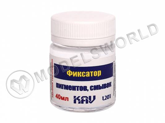 Фиксатор пигментов, 40 мл