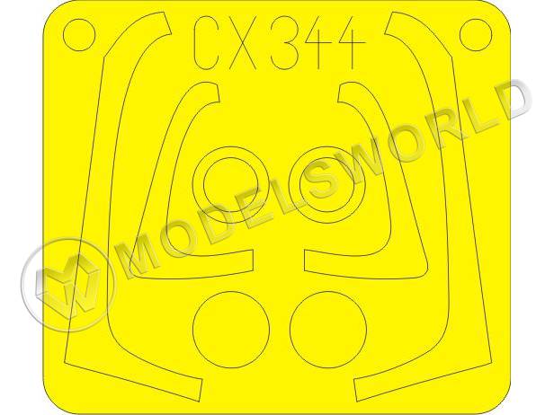 Набор окрасоных масок для EF-2000 одноместный, Hasegawa. Масштаб 1:72 - фото 1
