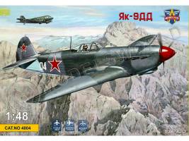 Склеиваемая пластиковая модель Советский истребитель Як-9ДД + КОМПЛЕКТ ДОПОЛНЕНИЙ. Масштаб 1:48