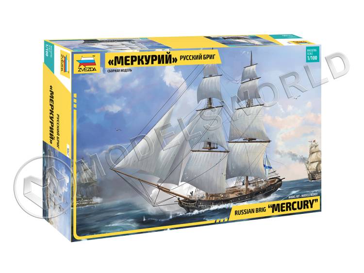 Склеиваемая пластиковая модель Бриг "Меркурий". Масштаб 1:100 - фото 1