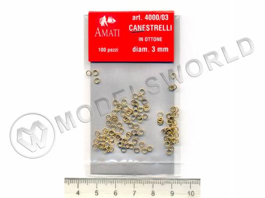 Кольцо, латунь. Внешний диаметр 3 мм, 50 шт