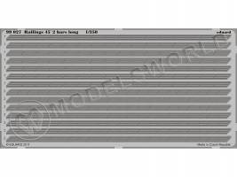 Фототравление 2-х леерное ограждение под углом 45´ длинное. Масштаб 1:350