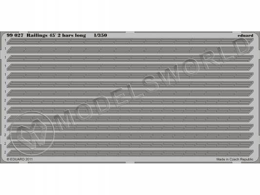 Фототравление 2-х леерное ограждение под углом 45´ длинное. Масштаб 1:350
