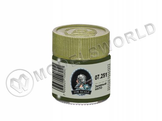 Спиртовая краска Jim Scale Зеленый НАТО, 10 мл