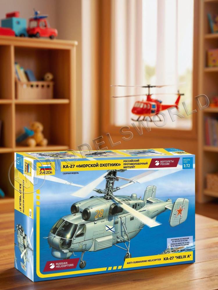 Склеиваемая пластиковая модель Противолодочный вертолёт Ка-27. Масштаб 1:72 - фото 1