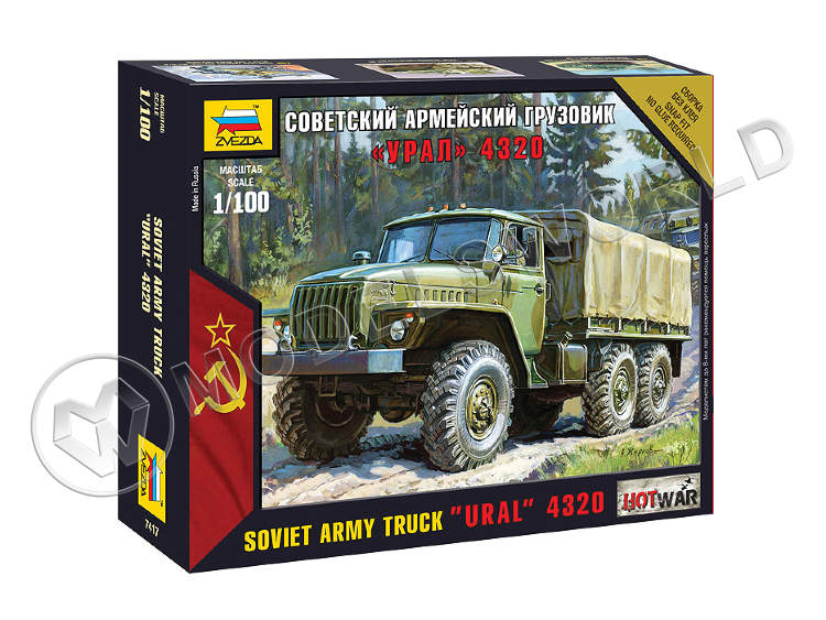 Склеиваемая пластиковая модель Советский армейский грузовик "Урал" 4320. Масштаб 1:100 - фото 1
