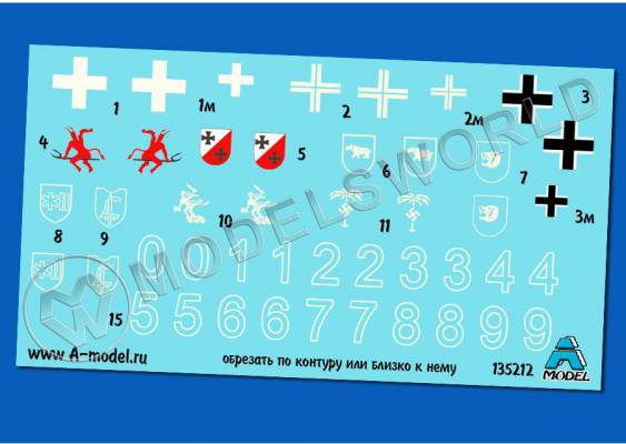 Декаль Эмблемы штурмовых САУ Германии II МВ часть 1. Масштаб 1:35