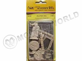 Конверсионный набор для He-219A UHU Engine set, Tamiya. Масштаб 1:48