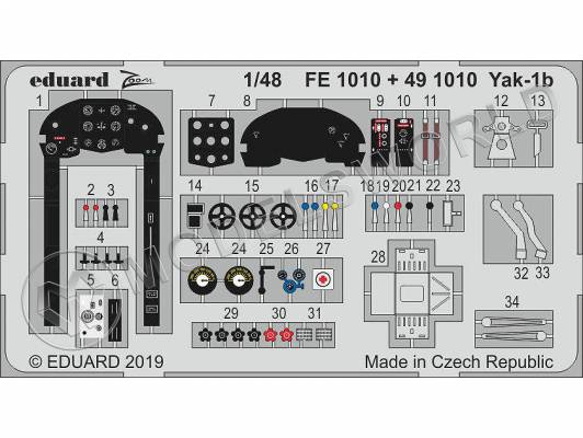 Фототравление для самолета Як-1б кабина, Звезда. Масштаб 1:48