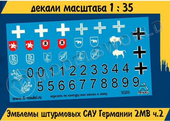 Декаль Эмблемы штурмовых САУ Германии II МВ часть 2. Масштаб 1:35