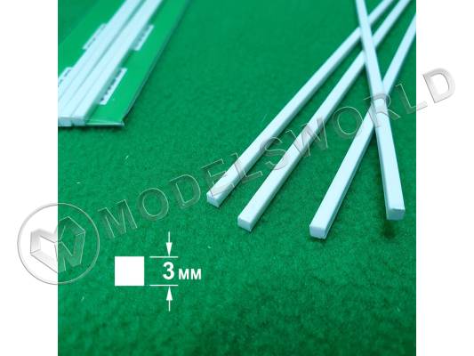ABS пластик полоса 3х3 мм, длина 250 мм, 4 шт