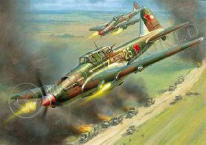 Склеиваемая пластиковая модель Самолет "Ил-2" образца 1942 года. Масштаб 1:72