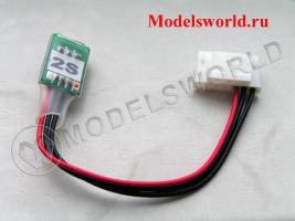 Переходник для LBA10 - JST EH 2S