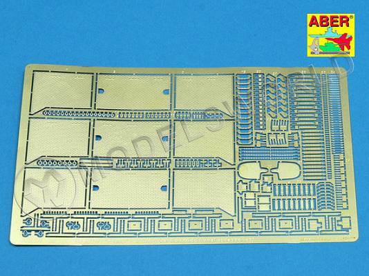 Фототравление для German 18 ton heavy half-track ''FAMO'' (Sd.Kfz.9) - Artillery Version - additional set. Масштаб 1:35