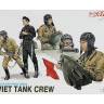 Фигуры Советский танковый экипаж. Масштаб 1:35