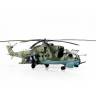 Склеиваемая пластиковая модель Советский ударный вертолет Ми-24 В/ВП Крокодил. Масштаб 1:72