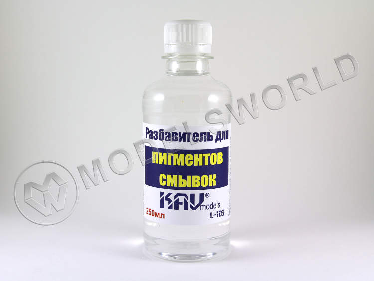 Разбавитель для смывок и фильтров, 250 мл - фото 1