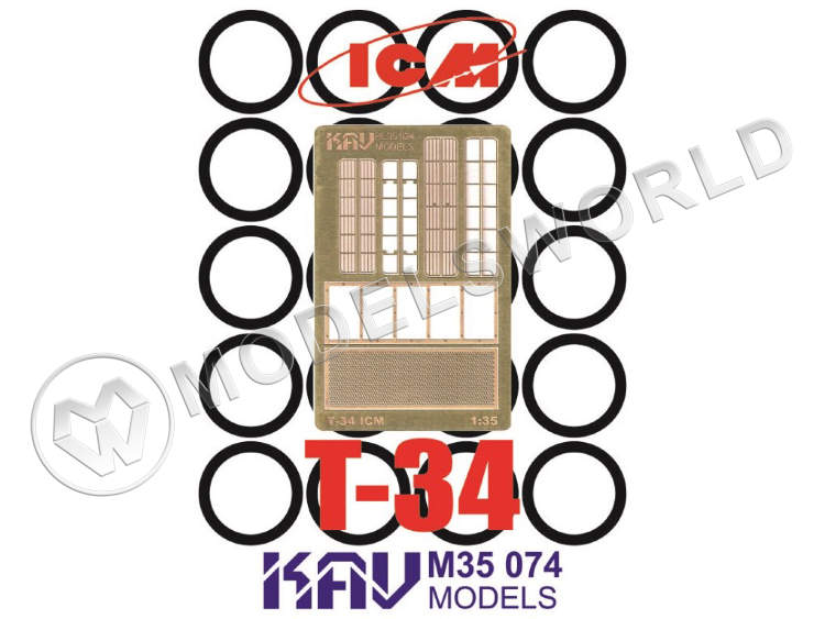 Окрасочная маска и фототравление набор решеток для танка Т-34, ICM. Масштаб 1:35 - фото 1