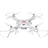 Радиоуправляемый квадрокоптер Syma X25PRO с FPV трансляцией, GPS, барометр 2.4G RTF