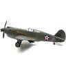 Готовая модель, американский истребитель P-40 в масштабе 1:32