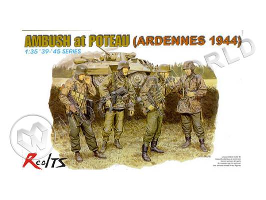 Фигур Солдаты Ambush at Poteau (засада в Пото), Арденны 1944 г. Масштаб 1:35