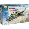 Склеиваемая пластиковая модель Советский ударный вертолет Ми-24А. Масштаб 1:72