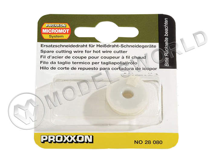 Режущая струна - фото 1