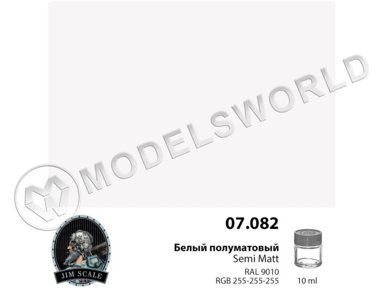 Спиртовая краска Jim Scale Белый полуматовый, 10 мл - фото 1
